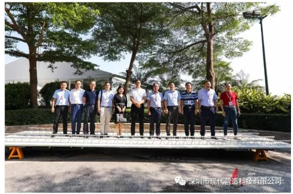 構(gòu)筑建筑工業(yè)化新生態(tài)，營造新征程